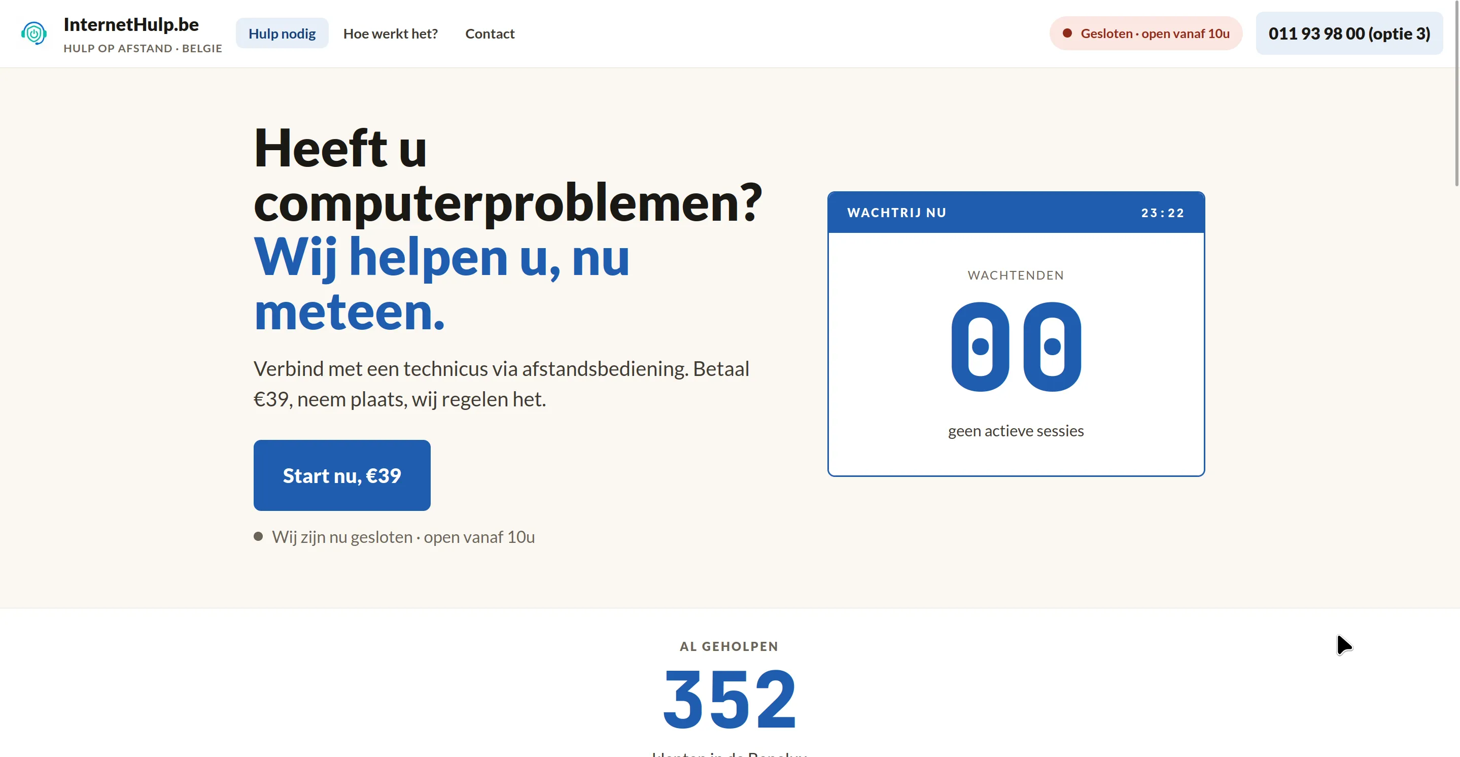 Afbeelding van de homepagina van Internet Hulp, een applicatie die mensen help met hulp op afstand.
